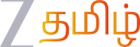 logo of channel zee tamil