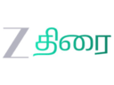 logo of channel zee thirai