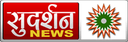 logo of channel sudarshan news