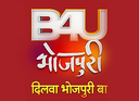logo of channel b4u bhojpuri