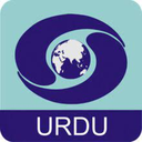 logo of channel dd urdu
