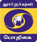 logo of channel dd tamil