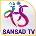 logo of channel sansad tv