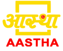 logo of channel aastha