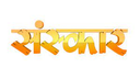 logo of channel sanskar