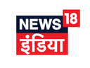 logo of channel news18 india