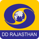 logo of channel dd rajasthan