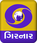logo of channel dd girnar