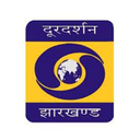 logo of channel dd jharkhand