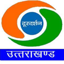 logo of channel dd uttarakhand