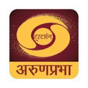 logo of channel dd arunprabha
